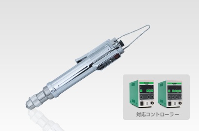 リーズ手持型ツール SG/S（日本テクナート）